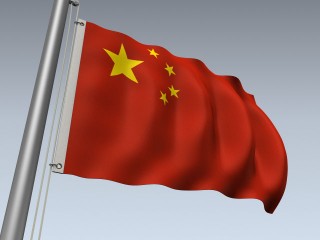 Flag (China)