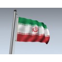 Flag (Iran)