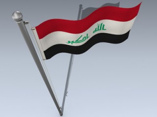 Flag (Iraq)