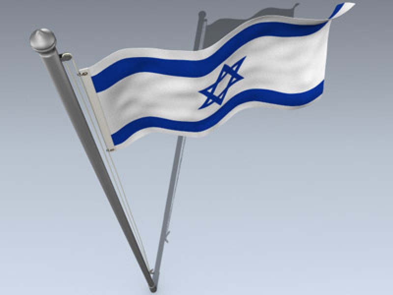 Flag (Israel) Flag (Israel)