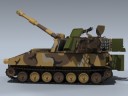 M109A2 (ANG)