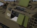 M109A2 (Swiss Army)